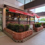 コメダ珈琲店 新浦安店 - 