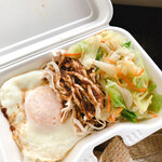 Taiwei Bentou - 