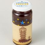 江の島プリン - 灯台プリン　オルゾ（600円）