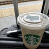 スターバックス・コーヒー 静岡駅 新幹線ラチ内店