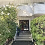 レストラン・モリエール - 