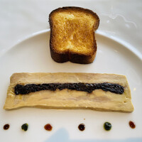 オテル・ド・ヨシノ - 