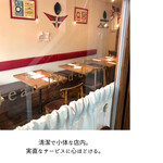 サンジャン・ピエドポー - 