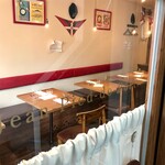 サンジャン・ピエドポー - 