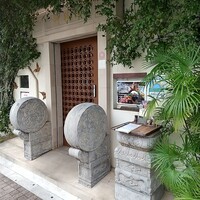 御膳房 六本木店 - 