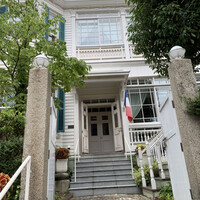 ラ メゾン ドゥ グラシアニ 神戸北野 - 