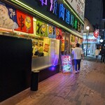 串焼肉酒場れもん - 