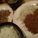 きっちん 浜家 - 