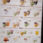 フォレスティコーヒー - 