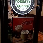 フォレスティコーヒー - 