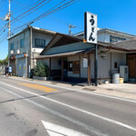 おうどん 瀬戸晴れ - 