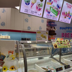 サーティワンアイスクリーム - 