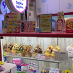 サーティワンアイスクリーム - 