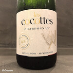カーサ・デル・チーボ - Les Cocottes 0% Chardonnay