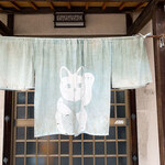 うどんの一平 - 