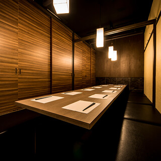 個室居酒屋 吟蔵 町田店 旧店名 地鶏と本格和食 無尽蔵 町田 居酒屋 ネット予約可 食べログ 個室居酒屋 吟蔵 町田店 旧店名 地鶏と本格和食 無尽蔵 町田 居酒屋 ネット予約可 食べログ