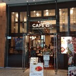 丸の内 CAFE 会 - ■外観■