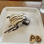 ポコベーグルカフェ - 