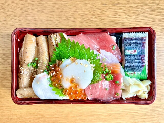 築地やまの 清澄白河 弁当 食べログ 築地やまの 清澄白河 弁当 食べログ