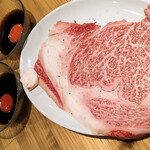 大正焼肉ホルモン K2+ - 