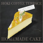 HOKI COFFEE TERRACE - 