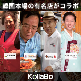 府中でおすすめの美味しい居酒屋をご紹介 食べログ