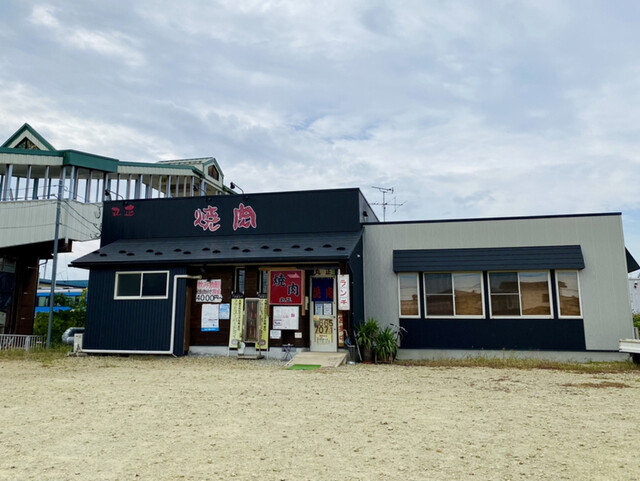 焼肉丸正 - 羽前山辺（焼肉）の写真