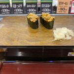 Chiyoda Zushi Binzu Asagaya Ten - 