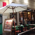 BAR DEL SOLE - 