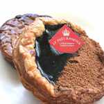 BOULANGERIE Le Pret a Porter - 