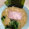 横濱ラーメン あさが家 本店