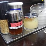 平九郎R - カウンター上