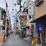 Okonomiyaki Omoni - 