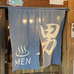 極太濁流ラーメン ら・けいこ - 