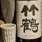 オオクサ - すぐに酒が切れてｗ竹鶴を熱燗でいただきます