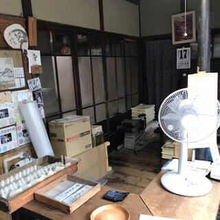 大黒屋鎌餅本舗_2