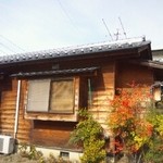 井川城 - 山小屋…風