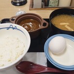 松屋 - 生玉子かけごはん  小鉢はカレー  ライスミニ  260円