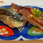 Sakae Zushi - 