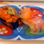 Sakae Zushi - 