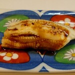 Sakae Zushi - 