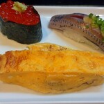 Sakae Zushi - 