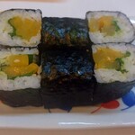 Sakae Zushi - 