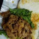 Mos Burger Mizusawa Ten - 這麼濃郁的秋田味噌味？燒肉超豐富！