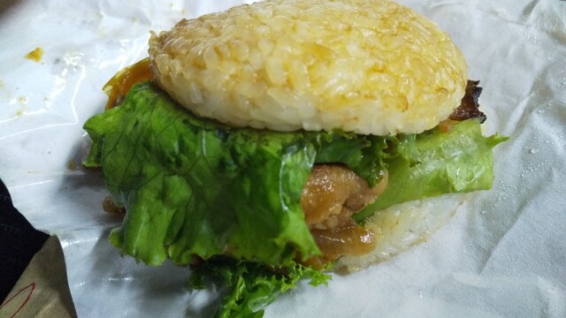 モスバーガー 水沢店 - 水沢（ハンバーガー）の写真