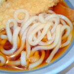 Soutei - (麺)