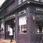 エーグルドゥース - 