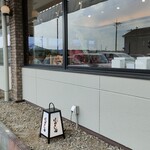 らぁ麺 はやし田 - 