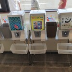 らぁ麺 はやし田 - 