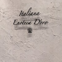 イタリアーナ エノテカ ドォーロ - 